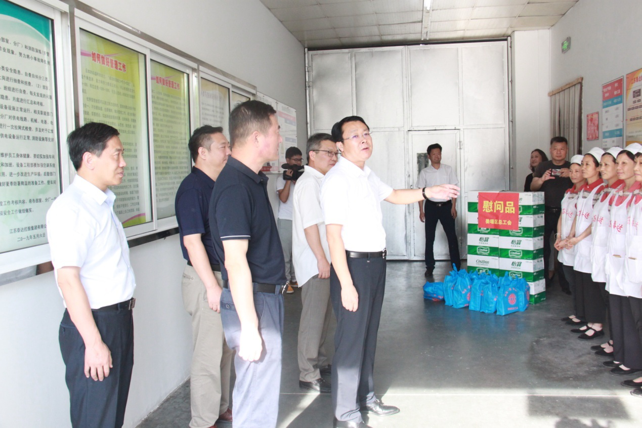 �D1�����^(q��)�L�����a(ch��n)�F(xi��n)����ο���vԒ��